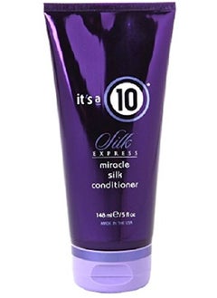 It's a 10 Haircare Silk Express Miracle Silk Conditioner 5 fl. oz. (Pack of 3)  - Image 1