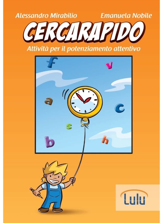 Cercarapido  - Image 1