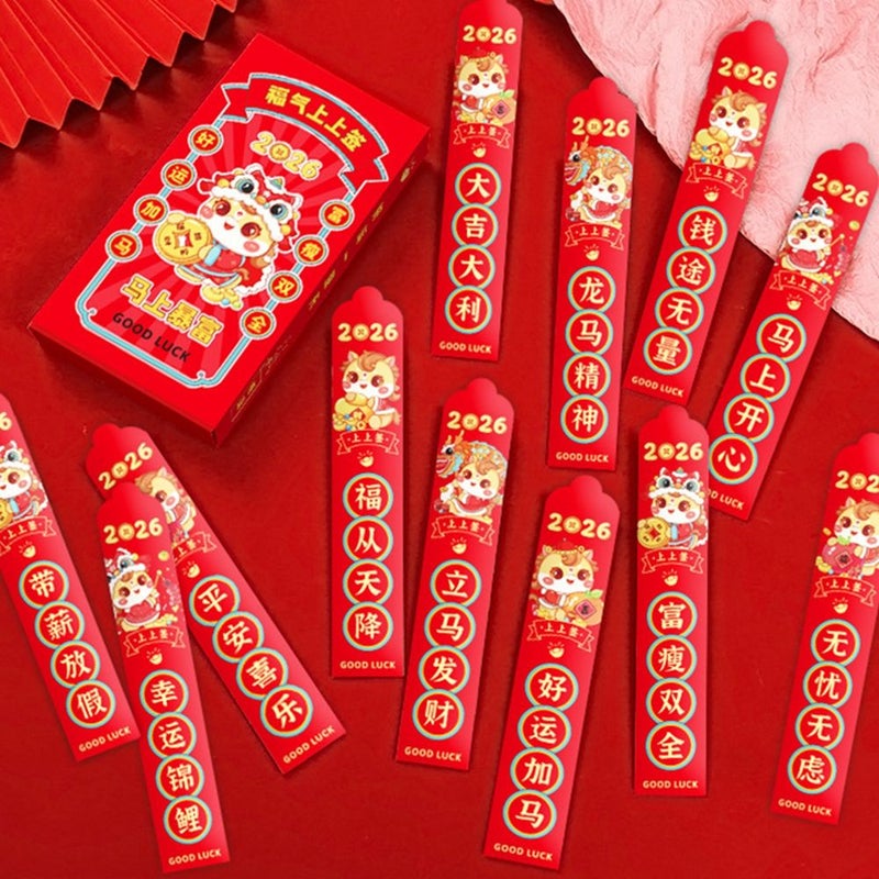 12 Pack Red New Year Envelopes For Lunar New Year Weddings Birthdays - Image 5