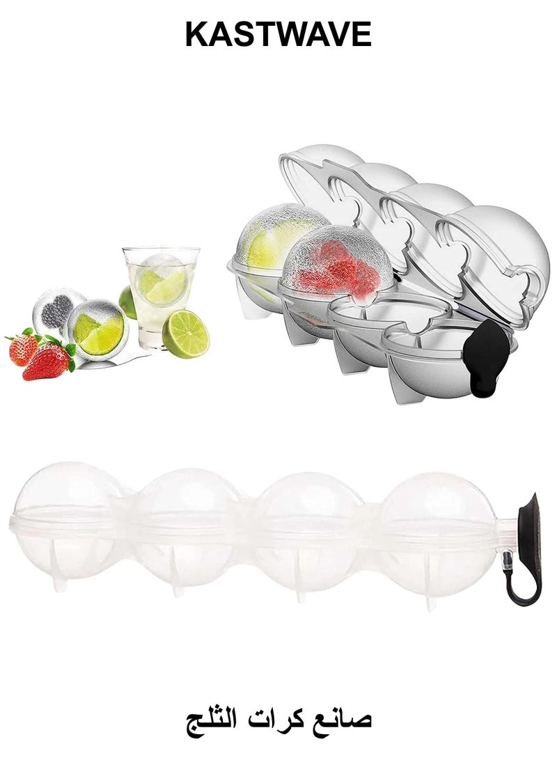 كاست ويف صانع كرات الثلج بأربع فتحات، قطعتان من قوالب كرات الثلج المستديرة، قالب هوكي الجليد، صواني دائرية، صندوق صنع الثلج بأربع فتحات قابل لإعادة الاستخدام، صانع ثلج DIY - Image 1