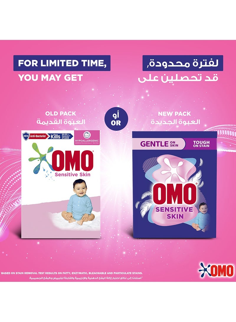 Omo Automatic Powder Laundry Detergent For Baby Sensitive Skin - Image 4