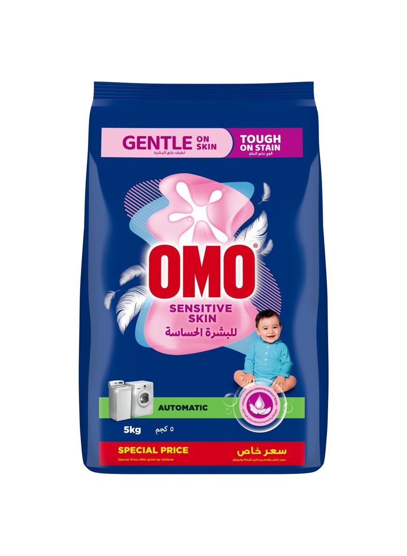 Omo Automatic Powder Laundry Detergent For Baby Sensitive Skin - Image 3