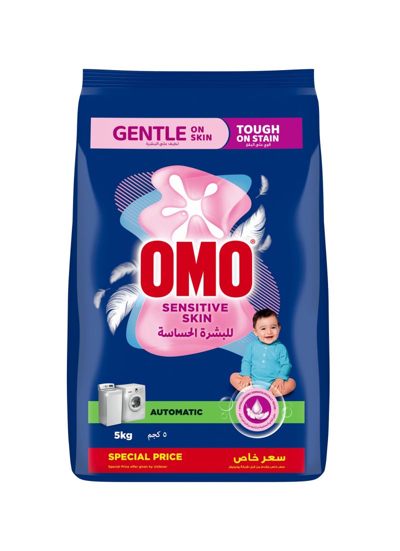 Omo Automatic Powder Laundry Detergent For Baby Sensitive Skin - Image 2