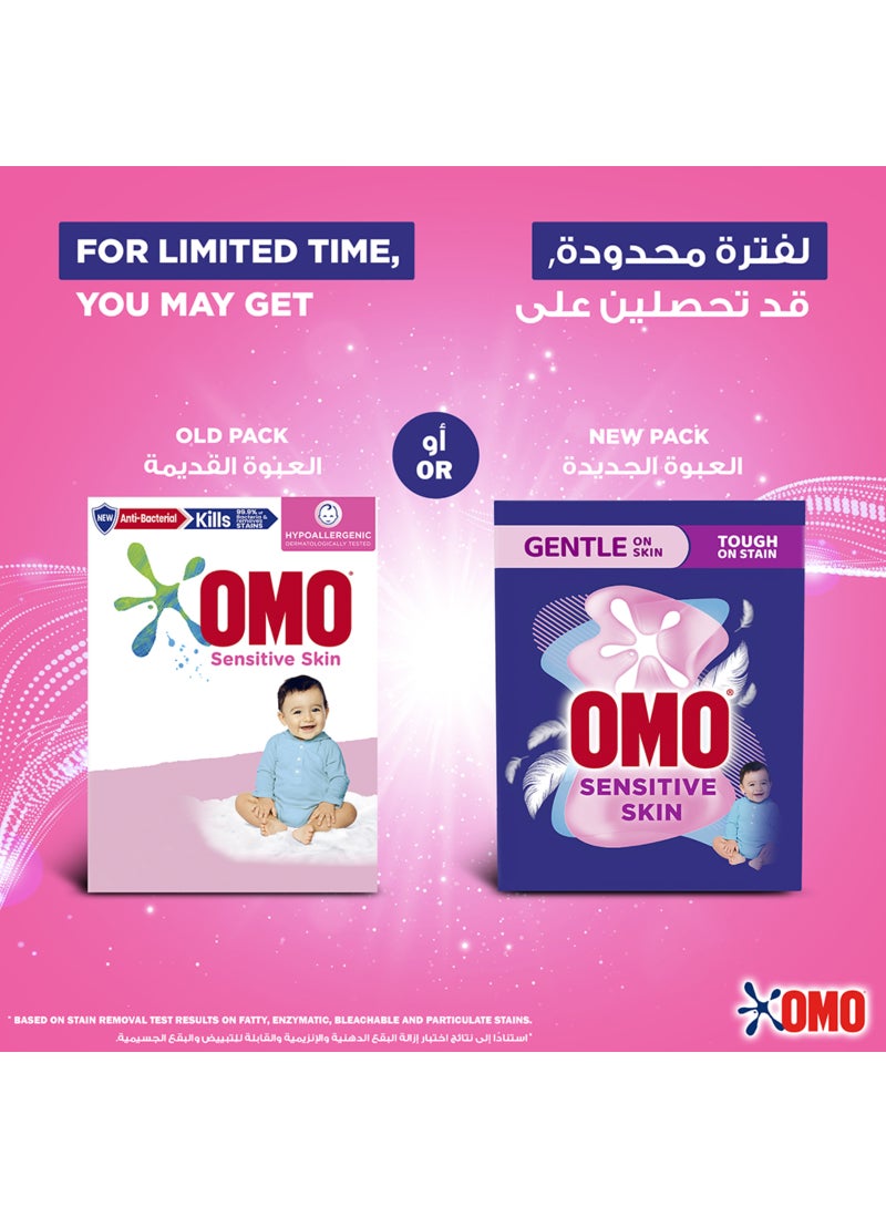 Omo Automatic Powder Laundry Detergent For Baby Sensitive Skin - Image 4