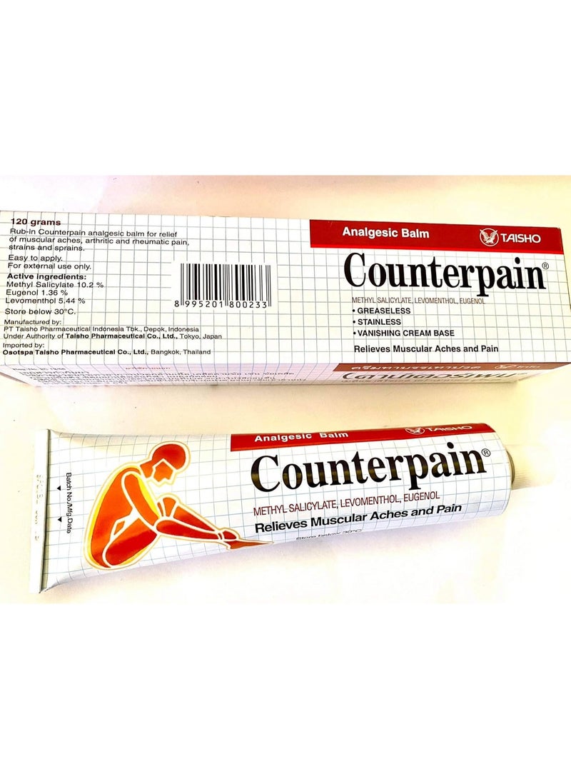 Counterpain مضاد للألم لآلام التهاب المفاصل الروماتزمي العضلي (120 جم) - Image 2