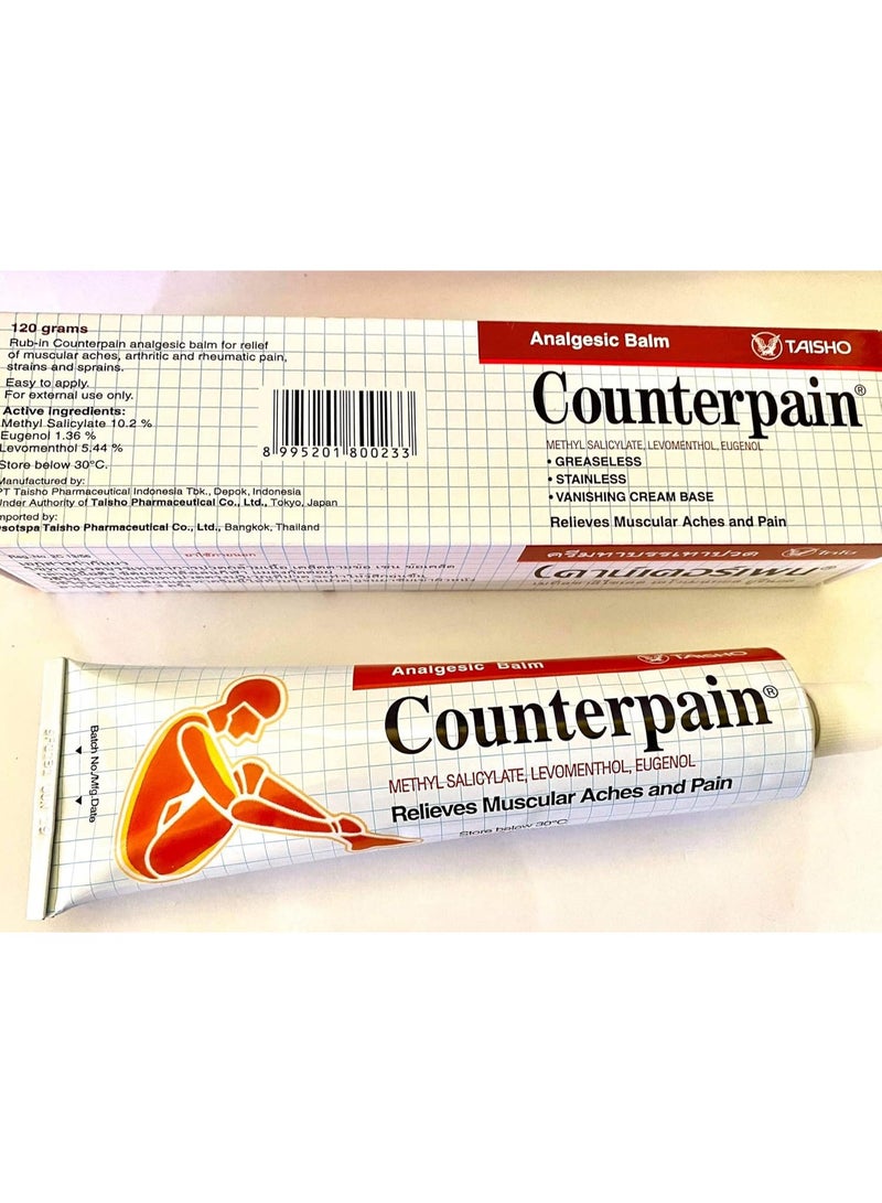 Counterpain مضاد للألم لآلام التهاب المفاصل الروماتزمي العضلي (120 جم) - Image 1