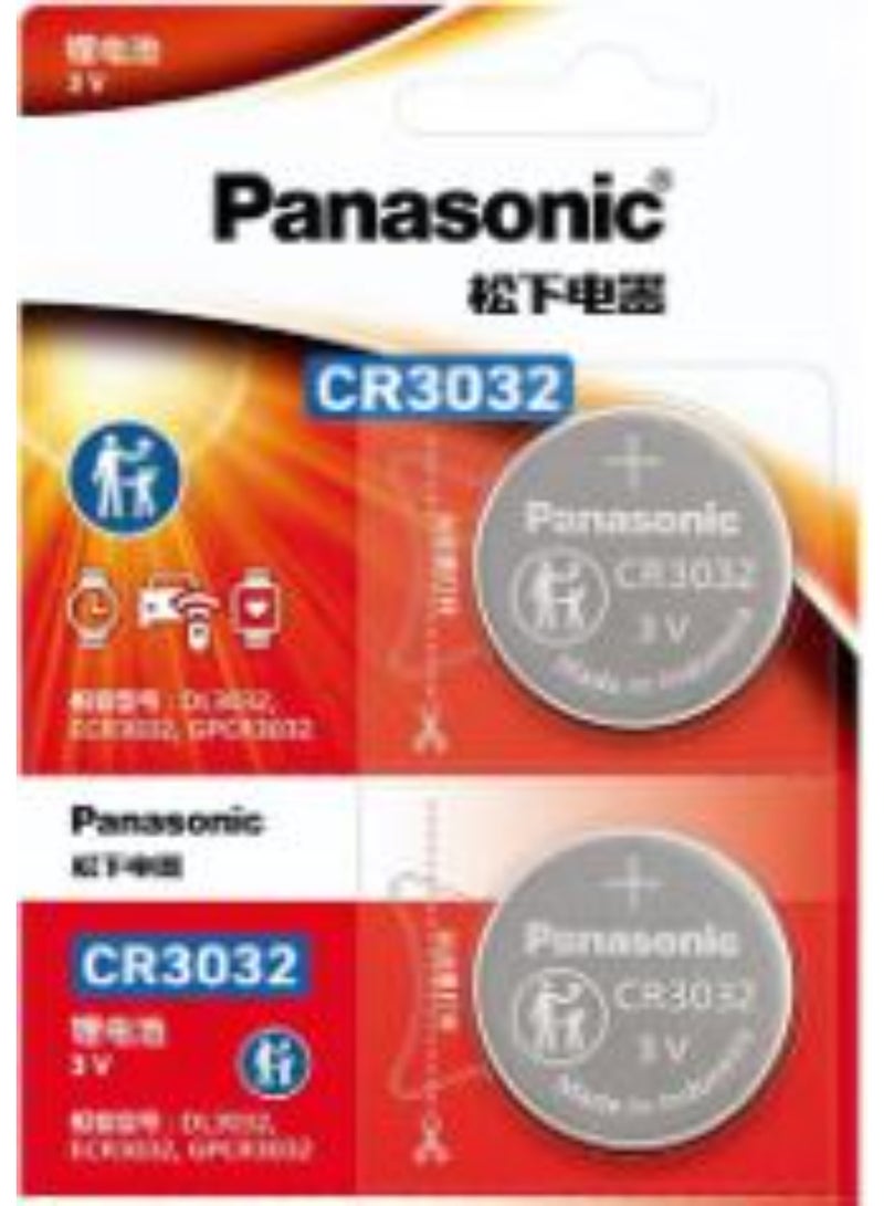2-Pieces Panasonic CR3032 Lithium 3V Indonesia Batteries