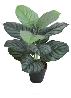 ESSENTIALS 360 Artificial Small Fake Plant 45cm Artificial Decor for Home, Bedroom, Aesthetic Living Room, Kitchen, Work or Study Table, Bathroom, Office Desk Decor, Farmhouse Decor Indoor Artificial Potted Greenery Plant 