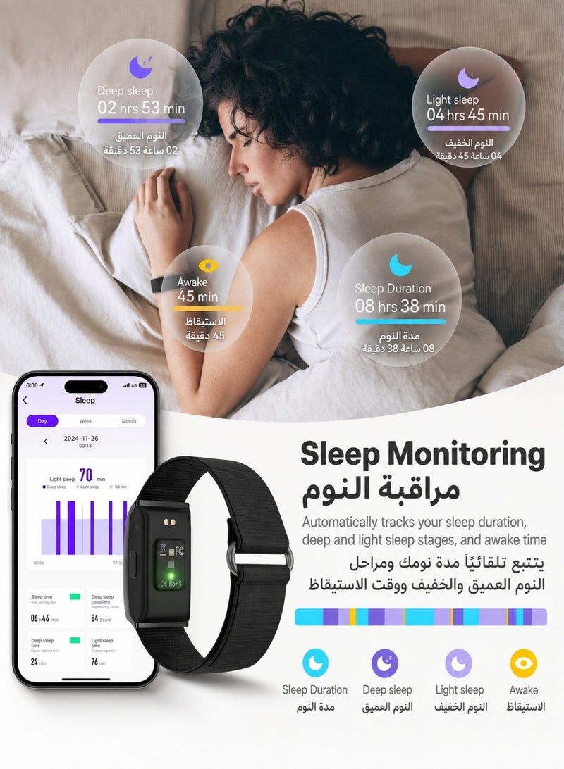 Aiorddl Screenless Fitness Tracker Smart Bracelet, 24/7 Activity, Heart Rate & Sleep Monitoring, Sports Tracking, Waterproof Lightweight Smart Band with 2 Replaceable Straps for Men & Women - Image 5