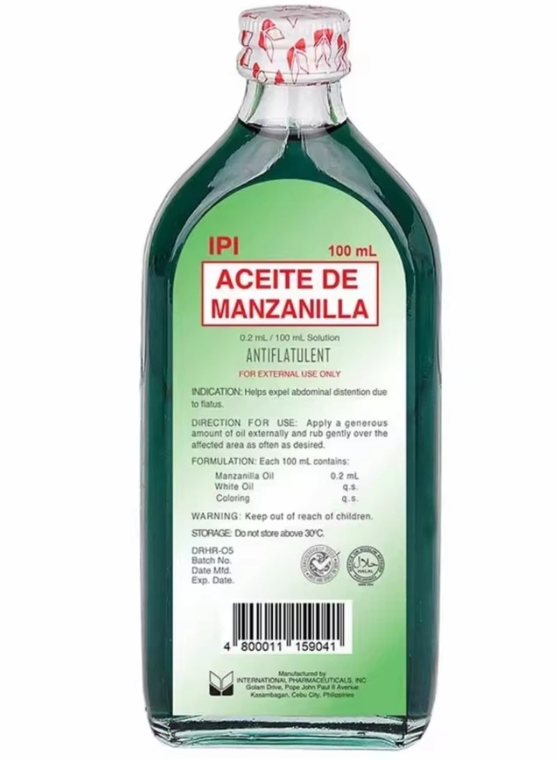 آي بي آي أسيت دي مانزانيلا - 100 مل