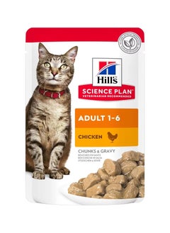 Hill's Science Plan Adult Wet Cat Food Chicken Pouches 85g  - Image 1