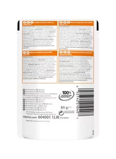 Hill's Science Plan Adult Wet Cat Food Chicken Pouches 85g  - Image 2
