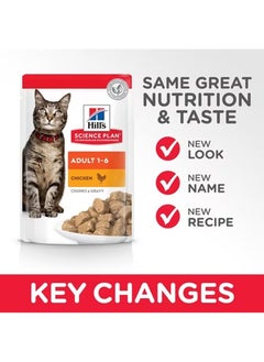 Hill's Science Plan Adult Wet Cat Food Chicken Pouches 85g  - Image 3