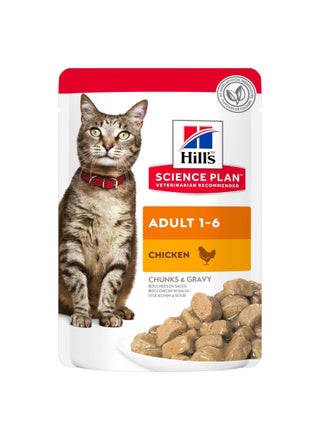 Science Plan Adult Wet Cat Food Chicken Pouches