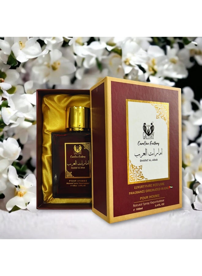 معرض كير وان معرض كير ون للإمارات العربية المتحدة ~ عطر أزرق للجنسين أو دو برفيوم | فاخر | يدوم ١٢ ساعة | عطر يومي رائع | هدية للرجال والنساء، عبوة من قطعتين (١٠٠ مل) | معرض كير ون | عرض كومبو - Image 5