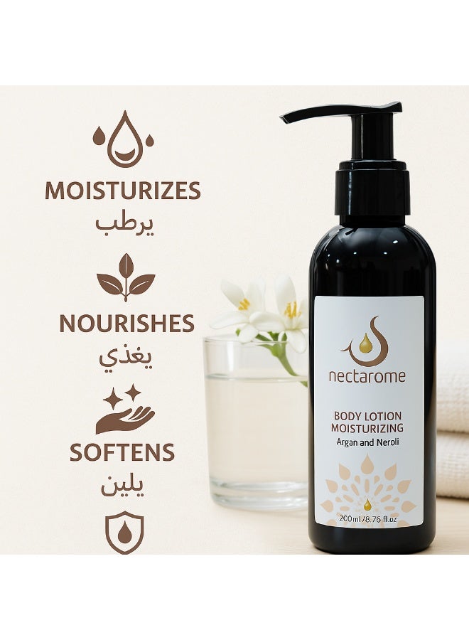 Auramoon Nectarome Body Lotion Argan and Neroli - Image 5