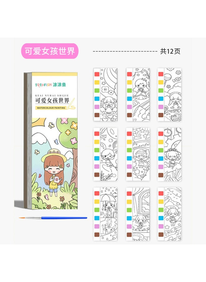Painted Fish Children's Coloring Book Children's Graffiti Painting Book Watercolor Paper Coloring Book Children's Art Students Bring Their Own Paint Painting Book - Image 1