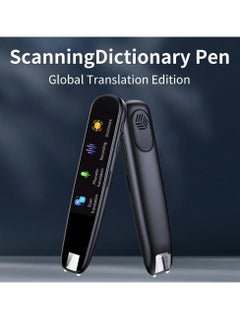 AROAQ Offline Translation Pen, Intelligent Scanning Instant Voice Translator Pen, 123 Languages Translation Scanning Reading Pen, Smart Recording Text To Speech Device For Students And Teachers, (Pink)  - Image 3