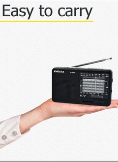 اكس اتش داتا راديو محمول صغير AM FM SW تقنية DSP مشغل MP3 فتحة بطاقة TF USB مستقبل FM بلوتوث  - Image 3
