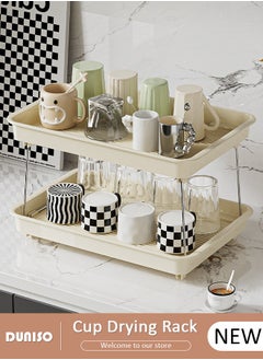 2 Tier Cup Drying Rack with Drain Tray, Countertop Mug Holder,Spice Rack,Water Cup Drying Rack,Cup Storage Shelf, Multi-Functional Kitchen Storage Organizer Shelf for Home, Bathroom, Kitchen Glasses, Tumbler, Teacups