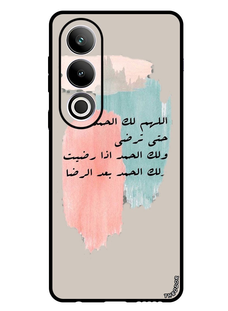 Theodor Protective Case Anti Scratch Shock Proof Bumper Cover For OnePlus Ace 3V Quotes 9  - Image 1