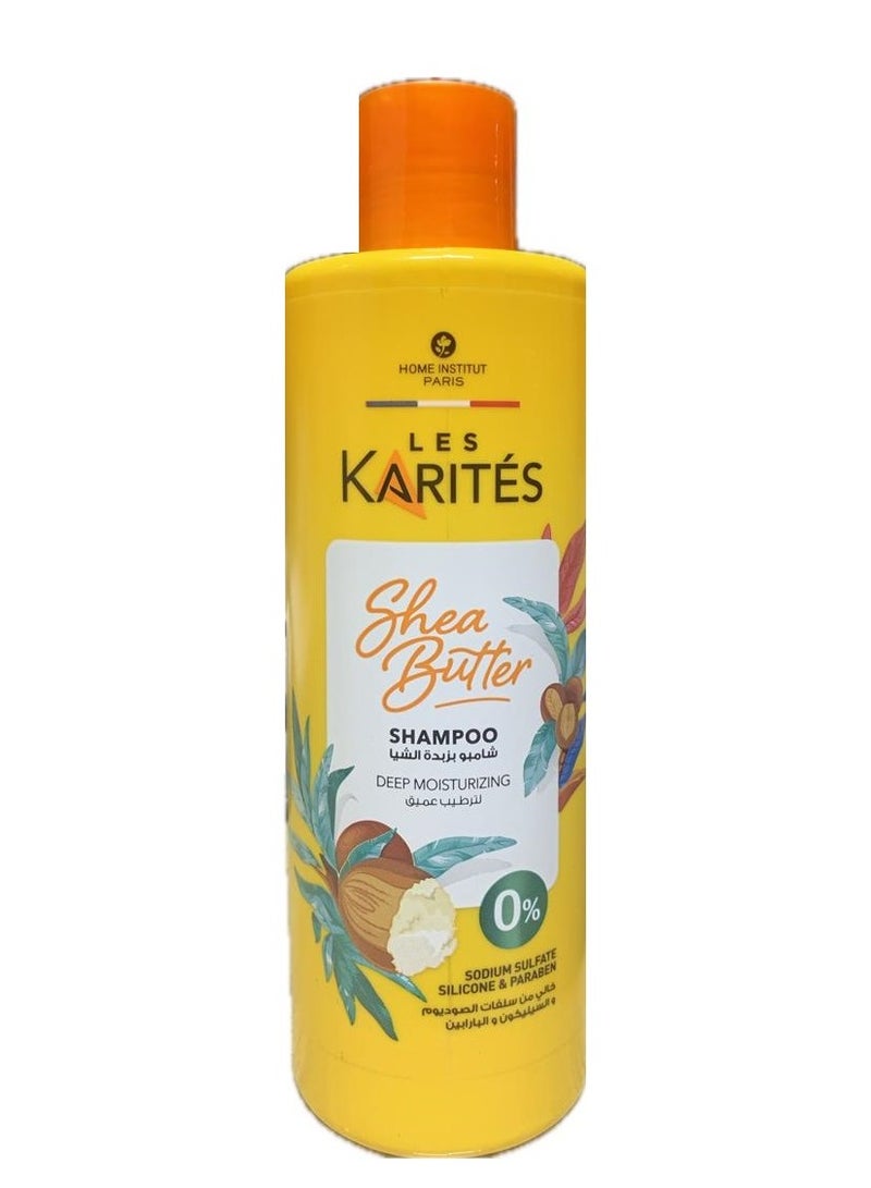 كاريتس زبدة الشيا - شامبو - ترطيب عميق - 400 مل
