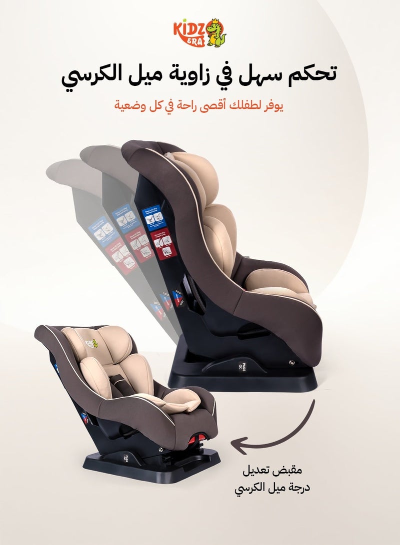 كيدز ايرا كرسي سيارة فاخر للأطفال بحاجز أمامي – كرسي سيارة يمنح طفلك أمان وراحة مثالية من عمر شهر حتى 4 سنوات (0-18 كجم) - Image 3