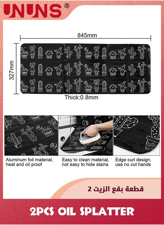UNUNS 2-Piece Grease Splatter Guard,4 Sided Aluminum Foil Gas Stove Oil Splatter Shield,Nonstick Oil Splash Insulation Board Oil Splatter,Guard Stove Heat Insulation Board For Cooking,Black  - Image 2