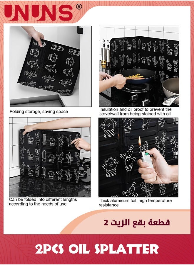 UNUNS 2-Piece Grease Splatter Guard,4 Sided Aluminum Foil Gas Stove Oil Splatter Shield,Nonstick Oil Splash Insulation Board Oil Splatter,Guard Stove Heat Insulation Board For Cooking,Black  - Image 5