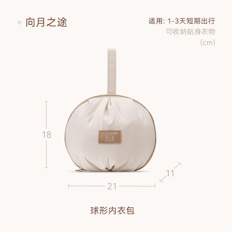 Underwear storage bag travel close-fitting clothing storage bag bra underwear socks cosmetic bag finishing bag portable super light Ivory White 