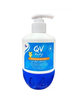 Qvie Baby Mosturising Cream With Vitamin B3 To Imprve Skin Barrier Protection 