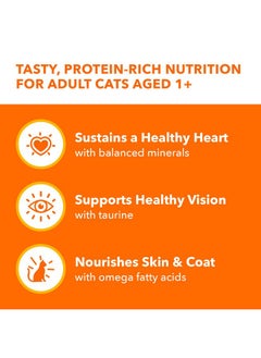 Iams IAMS Perfect Portions Adult Wet Cat Food Paté Variety Pack, Chicken, Salmon, and Tuna Recipes, 2.6 oz. Easy Peel Twin-Pack Trays (24 Count, 48 Servings)  - Image 3