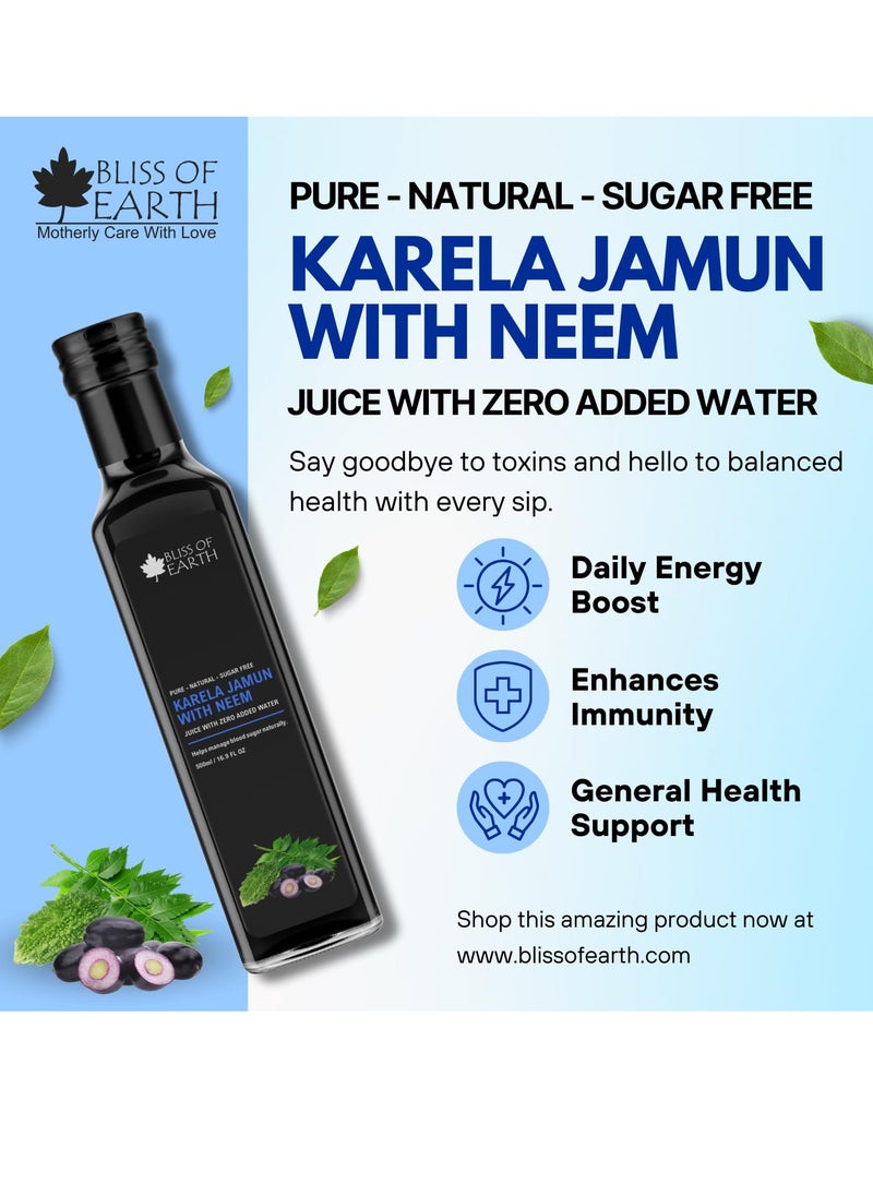 Karela Jamun Juice With Neem For Sugar Control Natural Boold Sugar Support & Detox Zero Sugar Zero Water 500ml PET Bottle Pack of 2