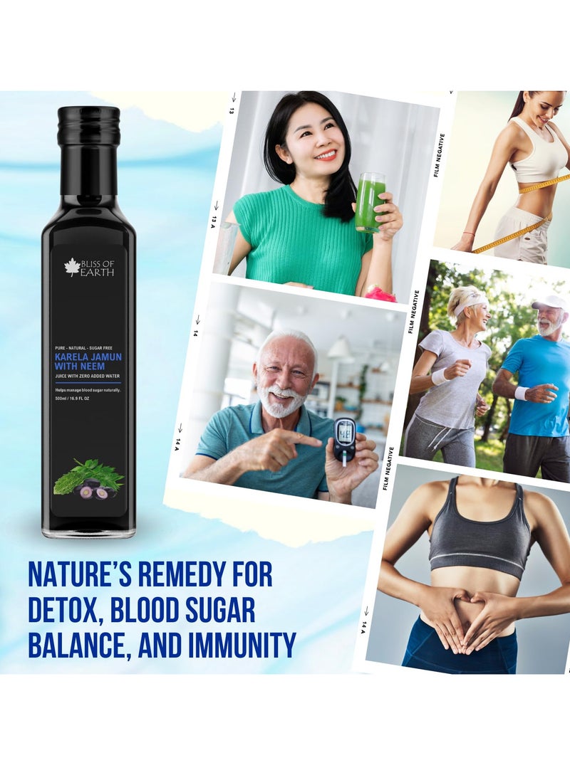 Karela Jamun Juice With Neem For Sugar Control Natural Boold Sugar Support & Detox Zero Sugar Zero Water 500ml PET Bottle Pack of 2
