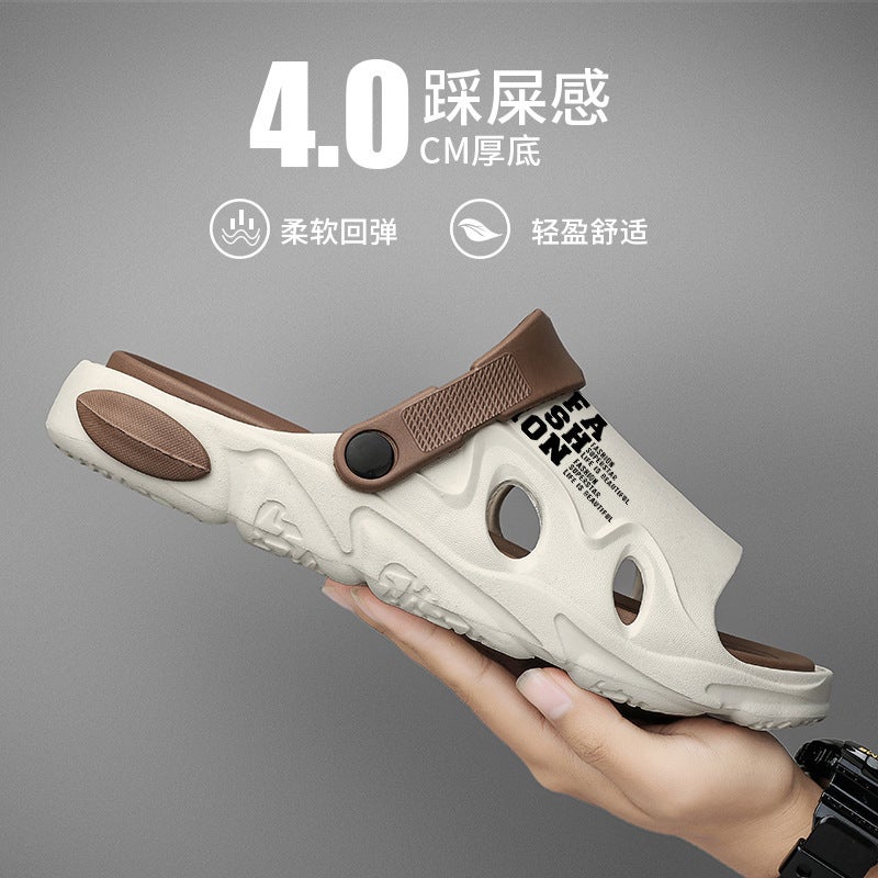 Slippers Women'S Summer Thick-Soled Non-Slip Indoor And Outdoor Wear Slippers Men'S Casual Lightweight Two-Way Sandals - Image 3