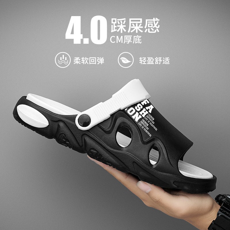 Slippers Women'S Summer Thick-Soled Non-Slip Indoor And Outdoor Wear Slippers Men'S Casual Lightweight Two-Way Sandals - Image 5