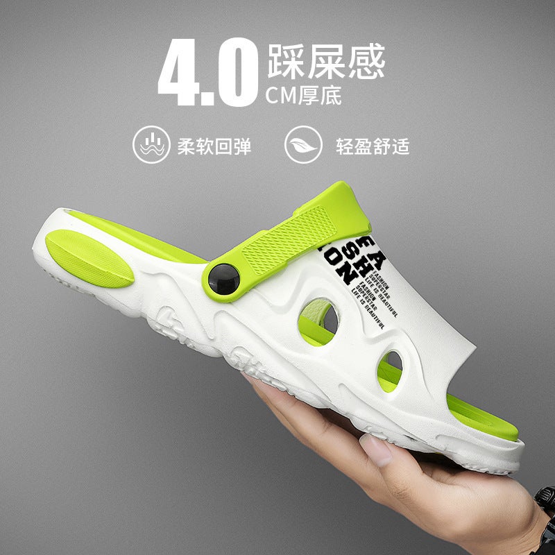 Slippers Women'S Summer Thick-Soled Non-Slip Indoor And Outdoor Wear Slippers Men'S Casual Lightweight Two-Way Sandals - Image 2