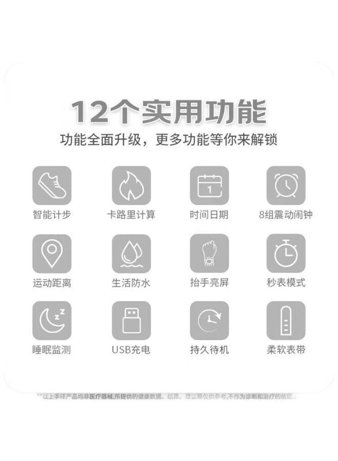 MAX-G Smart Bracelet For Men, Pedometer, Vibration Alarm, Running Fitness Timer, Electronic Watch For Students And Boys, Black - Image 1