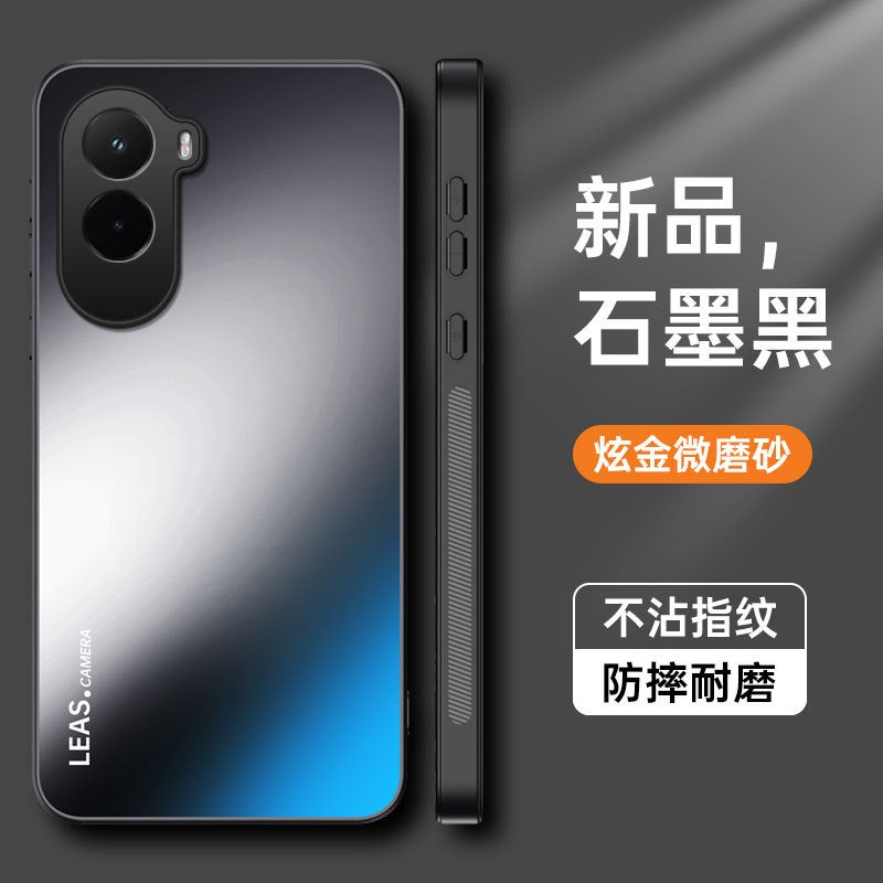 Suitable For Xiaomi 15Spro Ag Matte Phone Case 14 Ultra Civi5Pro Phone Case Business Protective Case - Image 1