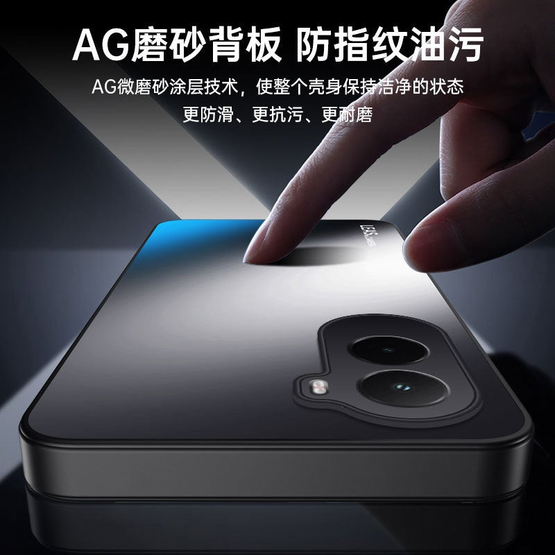 Suitable For Xiaomi 15Spro Ag Matte Phone Case 14 Ultra Civi5Pro Phone Case Business Protective Case - Image 2