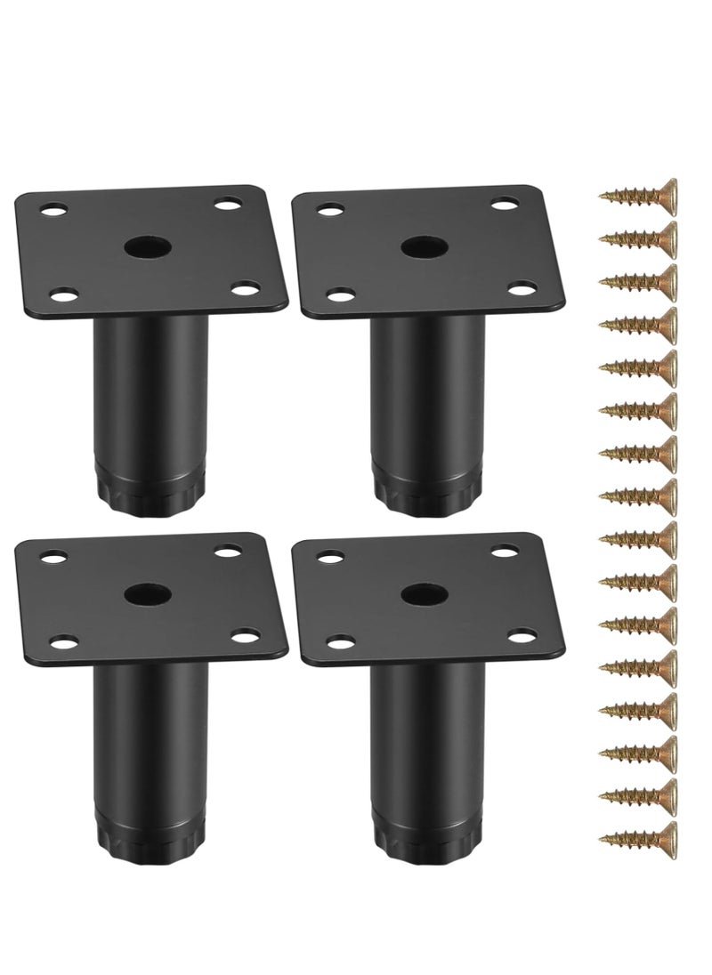 KASTWAVE - 4 Pcs Furniture Legs, Metal Cabinet Legs, 1 inches/5 cm Adjustable Leveling Feet Furniture Levelers Table Feet Heavy Duty Leg Levelers for Cabinets Sofa Tables Chairs, for Sofa Table Chair Desk - Image 1