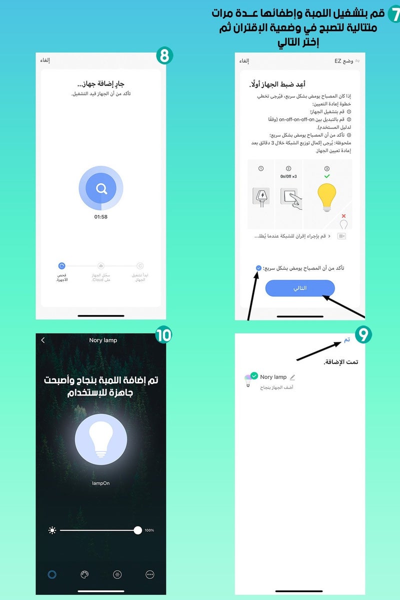 Nory Smart Bulb 9W – Multi-Color LED Light – App Control – Wi-Fi – Remote Control via Smartphone – E27 – Compatible with Google Home - Image 3