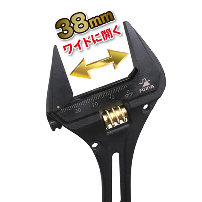 Fujiya Tools  Fgl-38-Bg  Adjustable Wrench With Ratchet Wrench  Black & Gold Color-  9 Inch - Image 2