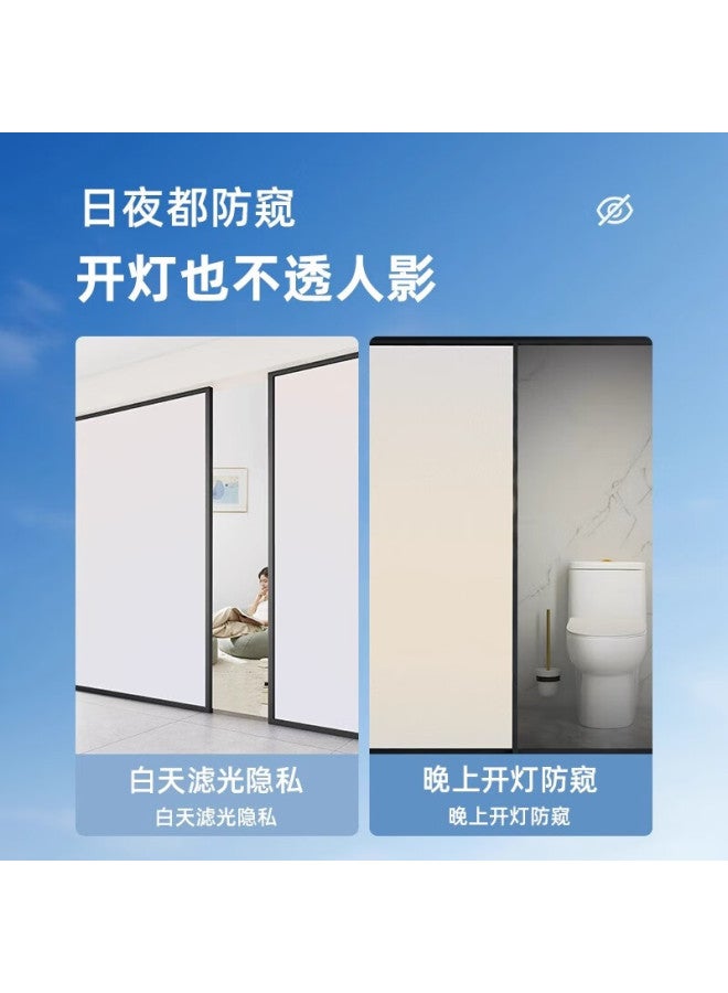 Jiadu Privacy Office Filing Cabinet Glass Film, Storage Frosted Glass Sticker, Non-transparent Adhesive For Decorative Storage Cabinet
