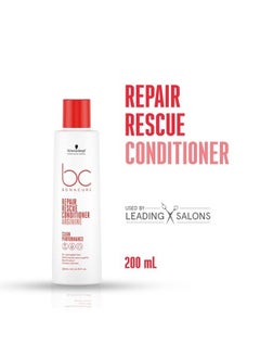 Schwarzkopf BC BONACURE Peptide Repair Rescue Conditioner, 6.7-Ounce  - Image 2