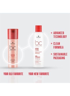 Schwarzkopf BC BONACURE Peptide Repair Rescue Conditioner, 6.7-Ounce  - Image 3