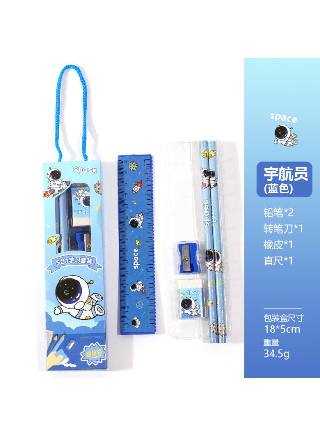 HELPS Creative Cartoon Boxed Five-piece Student Pencil Five-in-one Prize Kindergarten Stationery Graduation Season Gift - Image 1