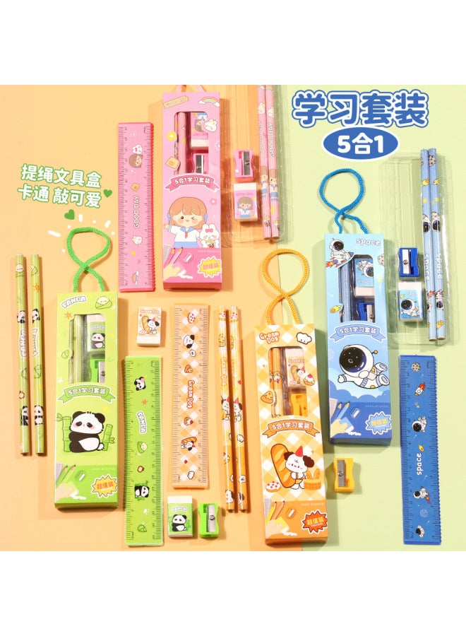 HELPS Creative Cartoon Boxed Five-piece Student Pencil Five-in-one Prize Kindergarten Stationery Graduation Season Gift - Image 4