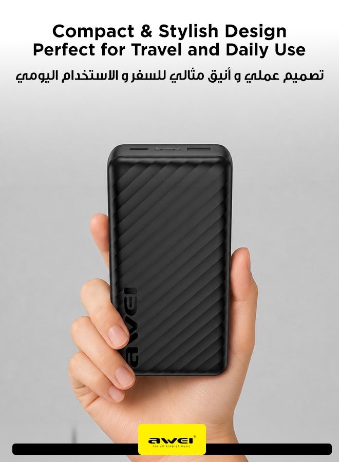 أوي باور بانك بسعة 20,000 ملي أمبير- شاحن محمول مزود بمنفذي USB سريعين، تصميم صغير الحجم مناسب للسفر، متوافق مع الهواتف الذكية و الأجهزة اللوحية و أجهزة الألعاب  وأجهزة البلوتوث و غيرها 20000 mAh - Image 2