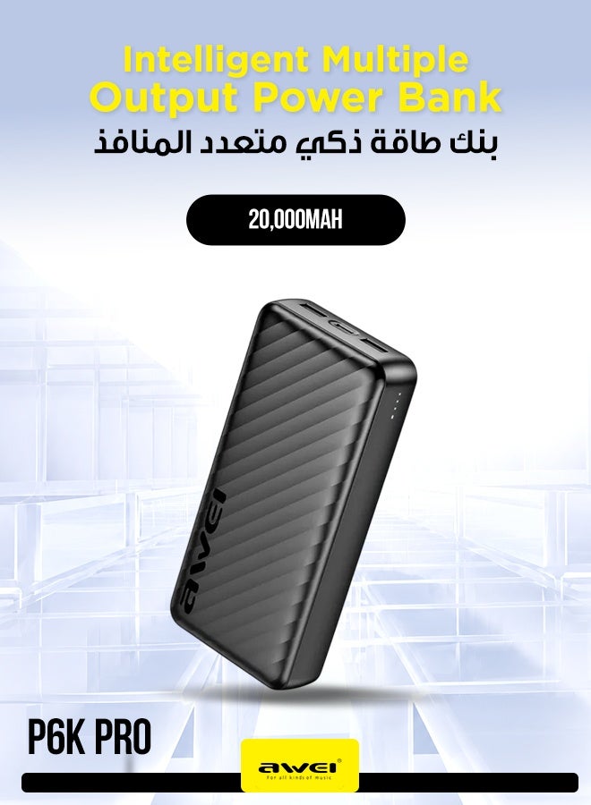 أوي باور بانك بسعة 20,000 ملي أمبير- شاحن محمول مزود بمنفذي USB سريعين، تصميم صغير الحجم مناسب للسفر، متوافق مع الهواتف الذكية و الأجهزة اللوحية و أجهزة الألعاب  وأجهزة البلوتوث و غيرها 20000 mAh - Image 1